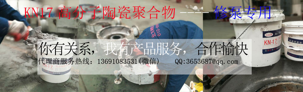 香港品星電子UDERJ45