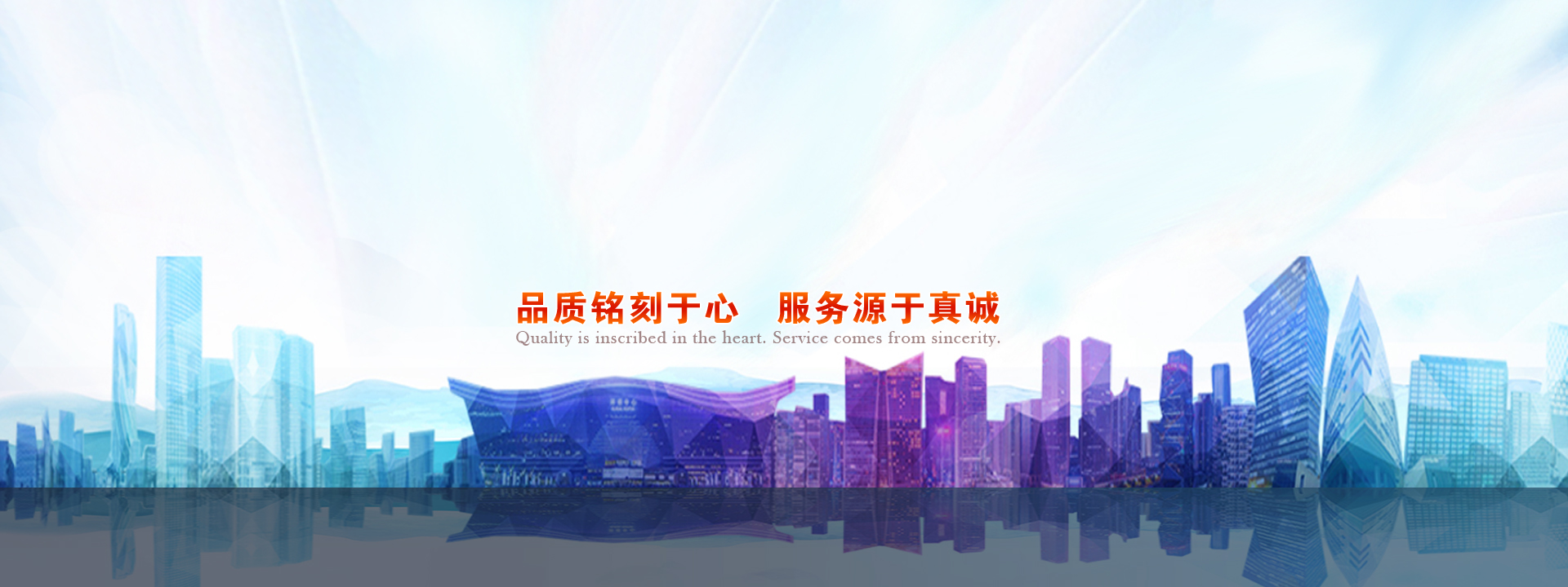 香港品星電子UDERJ45